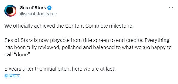 独立游戏《忍者信使》团队新作《星之海》宣布开发完毕，预定 8 月 29 日准时发售！