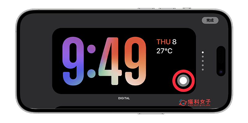 自定义 iPhone 待机模式时间样式（桌面时钟）：点选小白点