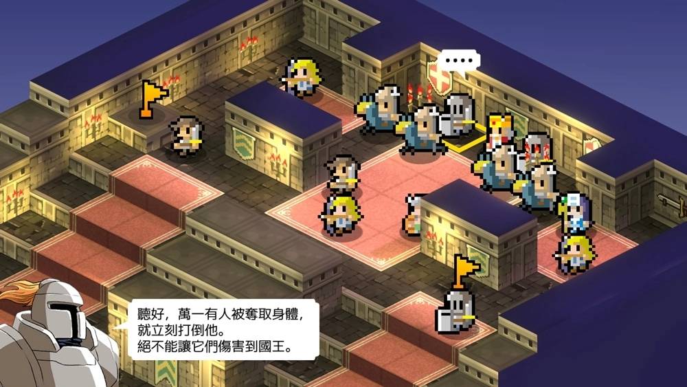 《史莱姆的大野望》 将于7月27日Steam正式发售！ 于STEAM新品节同步公开上线体验版