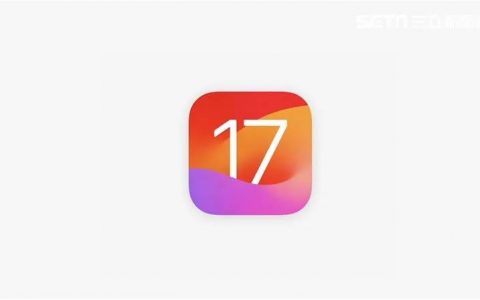 能升级iOS17也没用！ 5大实用功能仅限「iPhone 12 以上」可用