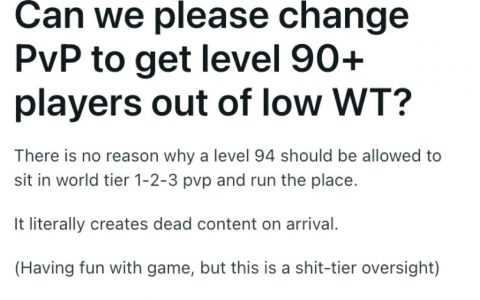 《暗黑破坏神4》玩家抱怨PVP匹配机制极差