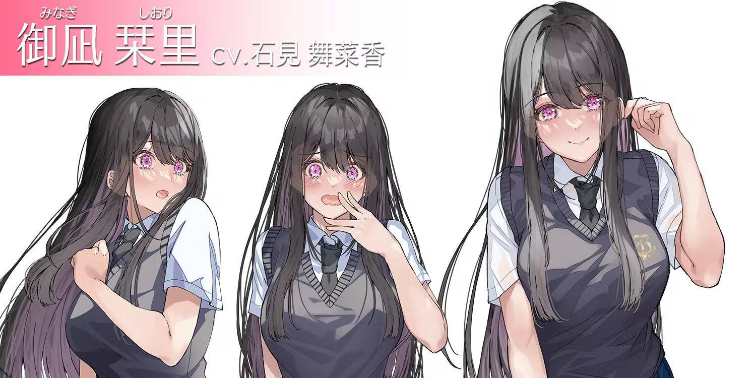 百合恋爱游戏《始于谎言的夏日恋情》公开 Steam 页面及片头影片