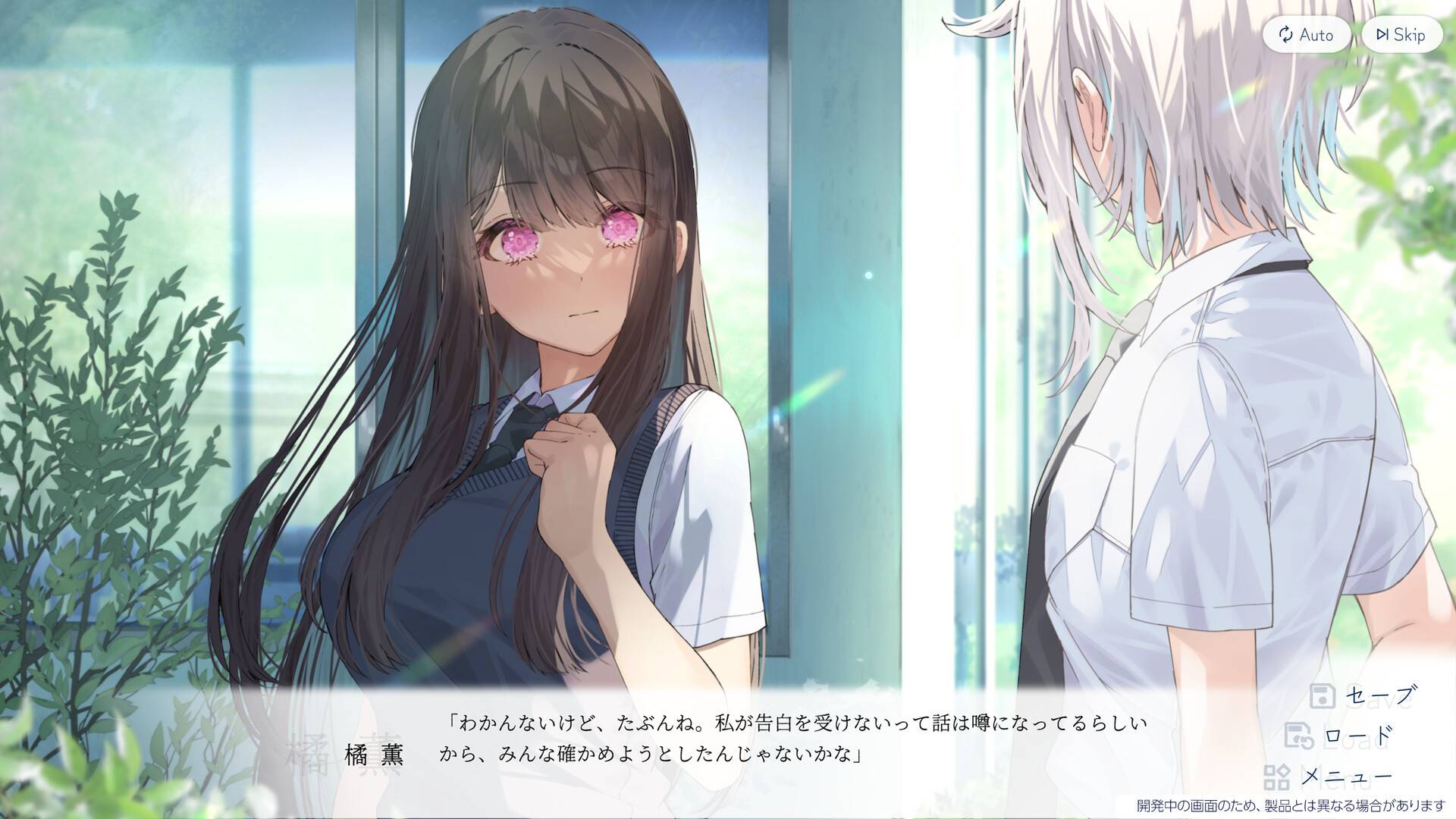 百合恋爱游戏《始于谎言的夏日恋情》公开 Steam 页面及片头影片