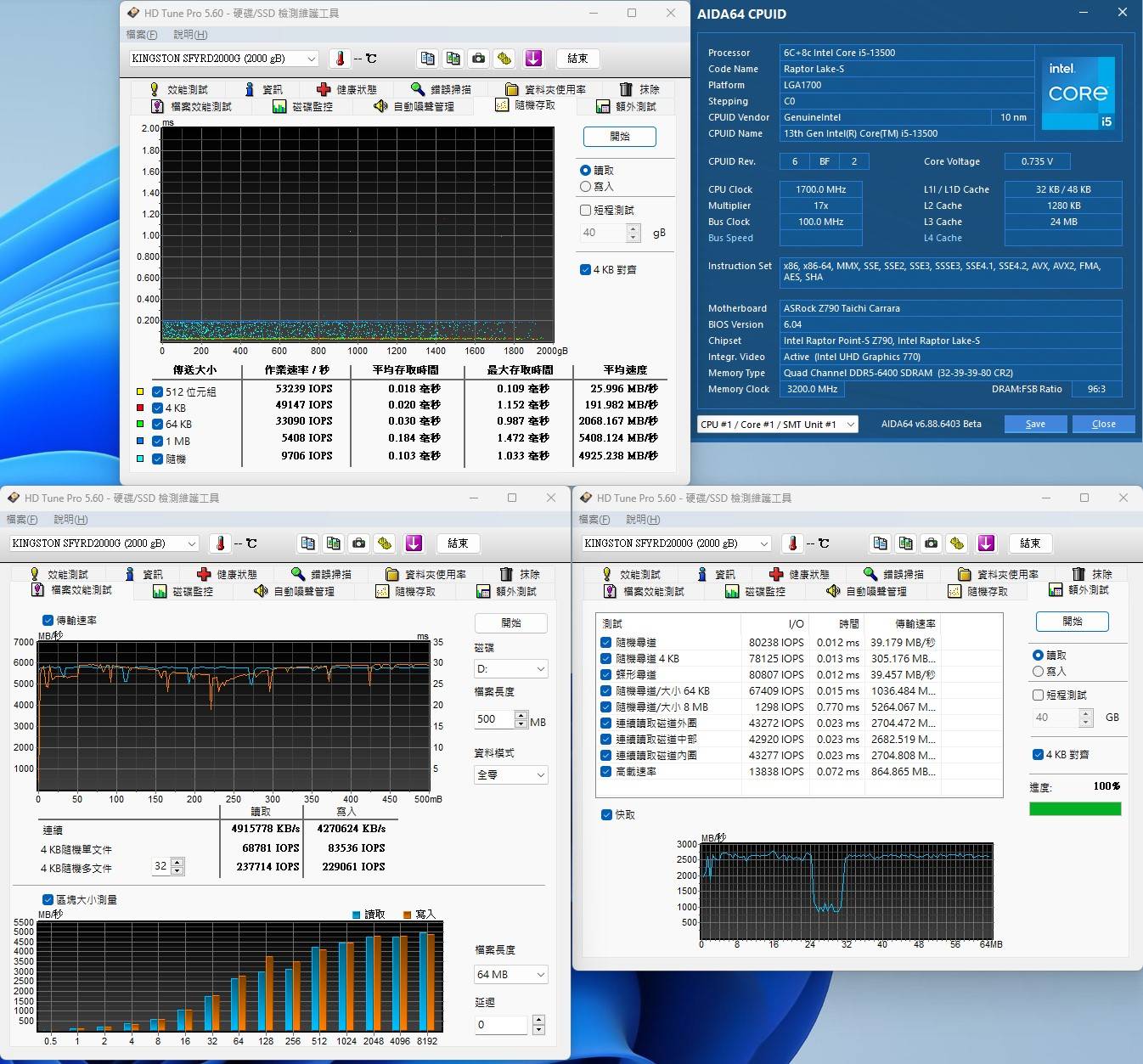 SFYRD2000G-2TB-02.jpg