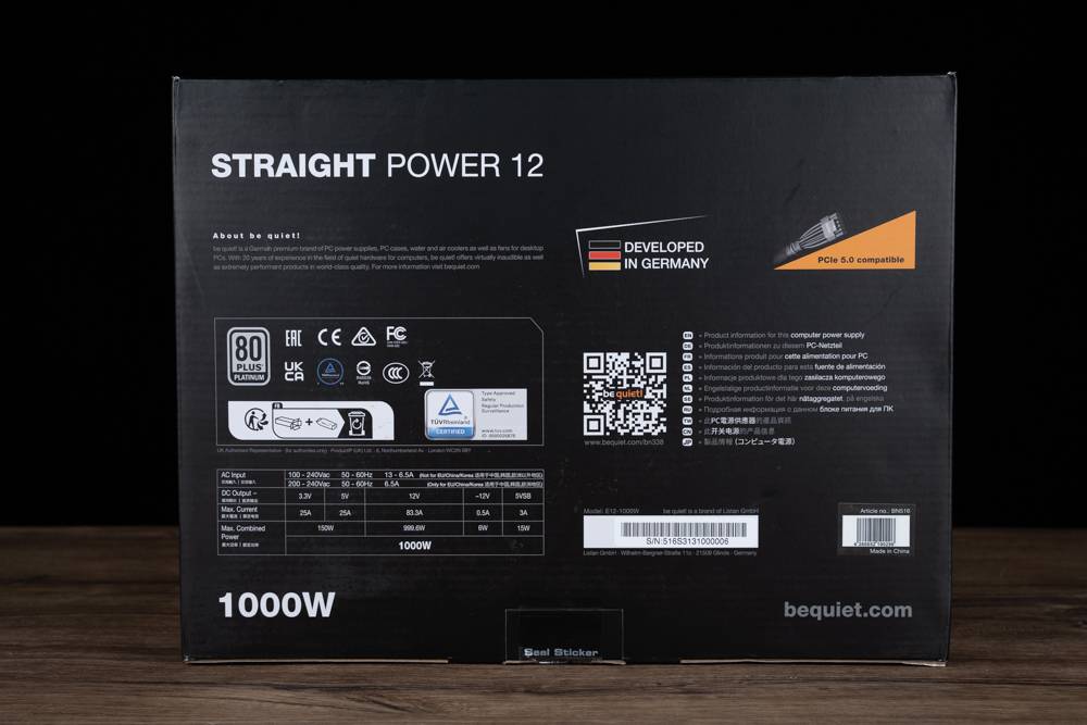 白金千瓦 be quiet！ STRAIGHT POWER 12 1000W 电源供应器开箱 / ATX 3.0、12VHPWR