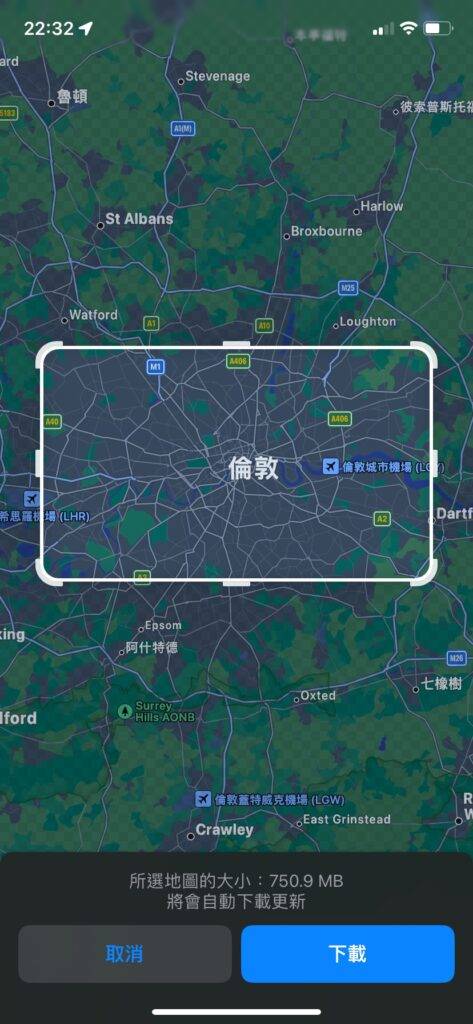 iOS 17 Apple Maps 离线地图功能教学