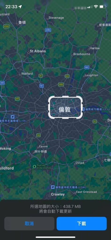 iOS 17 Apple Maps 离线地图功能教学