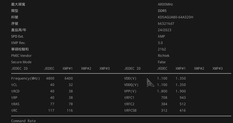 超频小霸王！ KLEVV BOLT V DDR5 6400MT/s 16GBx2 内存开箱测试 / 34mm 高铝制散热片