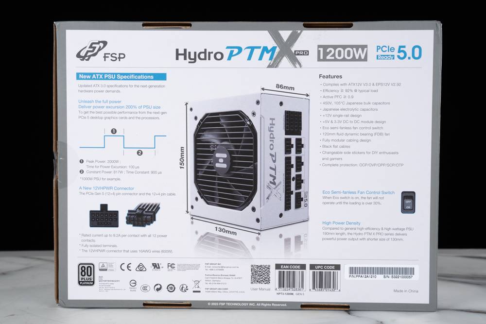 ATX3.0、短机身、白金转换率 | 全汉 Hydro PTM X PRO ATX3.0 PCIe5.0 1200W White 电源供...