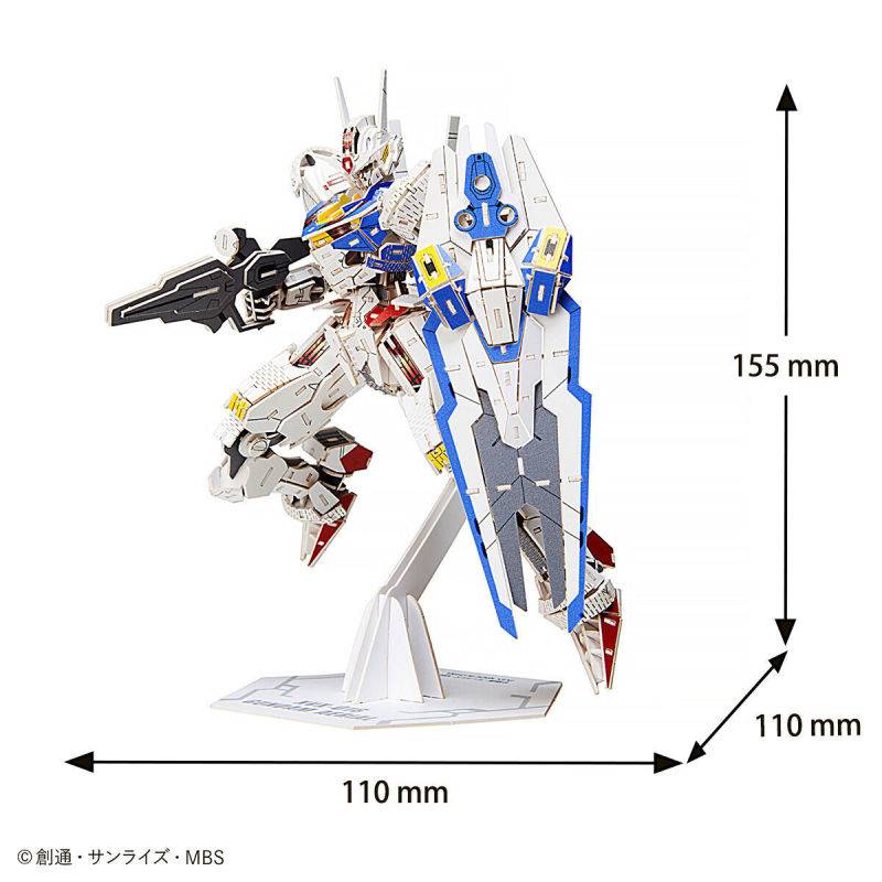 万代'Paper Art si-gu-mi PRO XVX-016 风灵钢弹'纸模型 511个零件再现精密机甲造型！