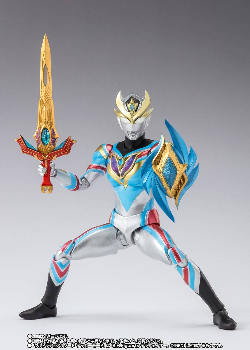 PB限定『S.H.Figuarts 超人力霸王德卡 强劲型』以觉悟蜕变的最强形态登场！