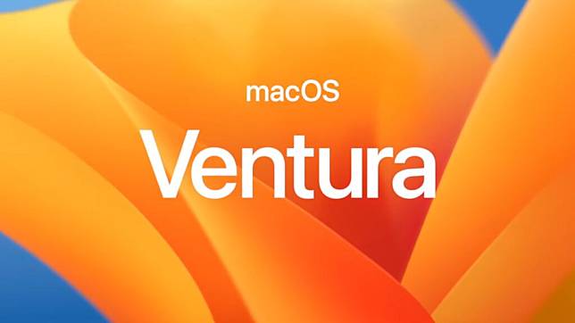 macOS Ventura 13.5 更新后 出现定位服务问题