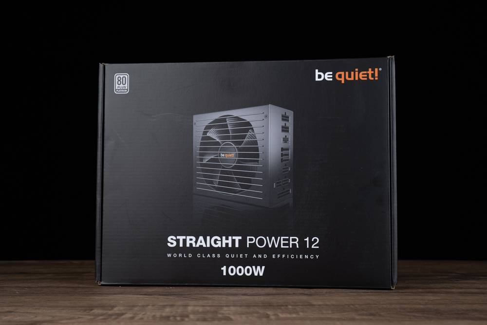 白金千瓦 be quiet！ STRAIGHT POWER 12 1000W 电源供应器开箱 / ATX 3.0、12VHPWR