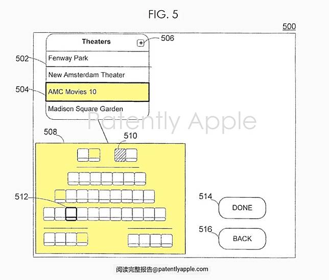 Apple Vision Pro 早在初代 iPhone 面世时已在研发