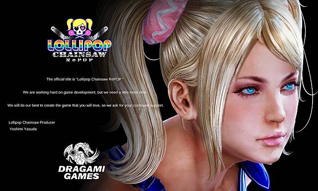 《电锯甜心》重制版《Lollipop Chainsaw RePOP》宣布延期至2024夏季