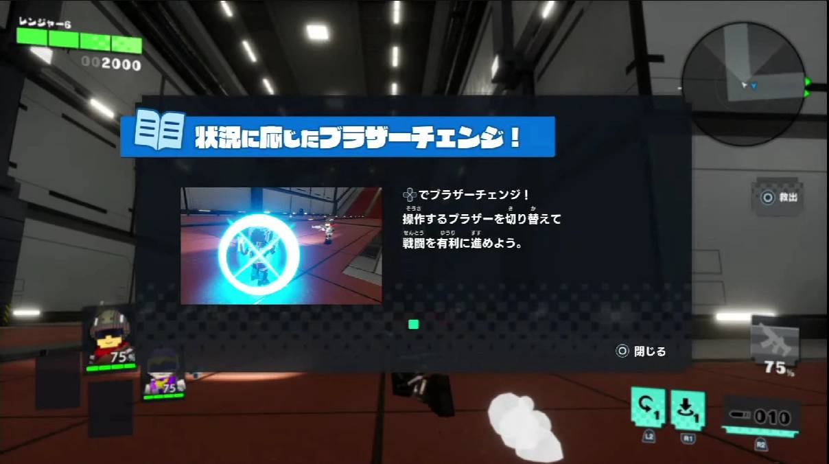 D3P《数字方块地球防卫军2》&《改装机甲大战》公开最新情报实机展示