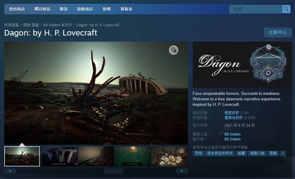 这些好游戏真的可以免费玩吗？ Steam 免费游戏推荐（2023 下篇）