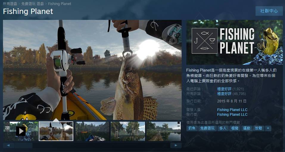 这些好游戏真的可以免费玩吗？ Steam 免费游戏推荐（2023 上篇）