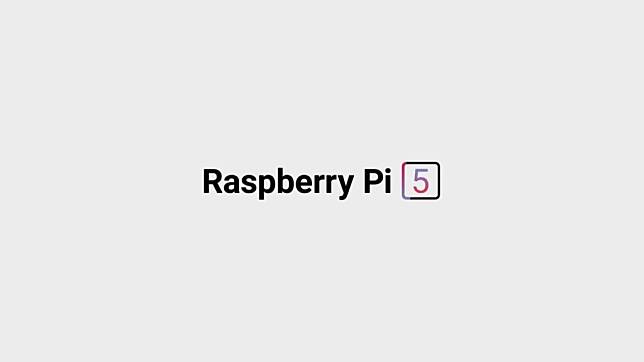 Raspberry Pi 5 正式发布 性能显著提升