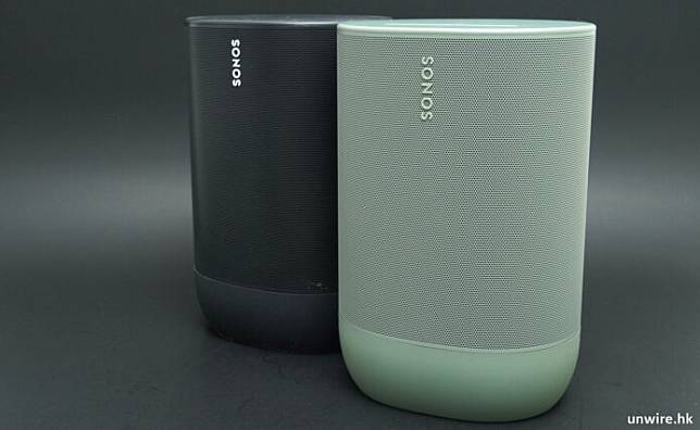 Sonos Move 2 外形 手感 操控 功能 音质 电量开箱评测