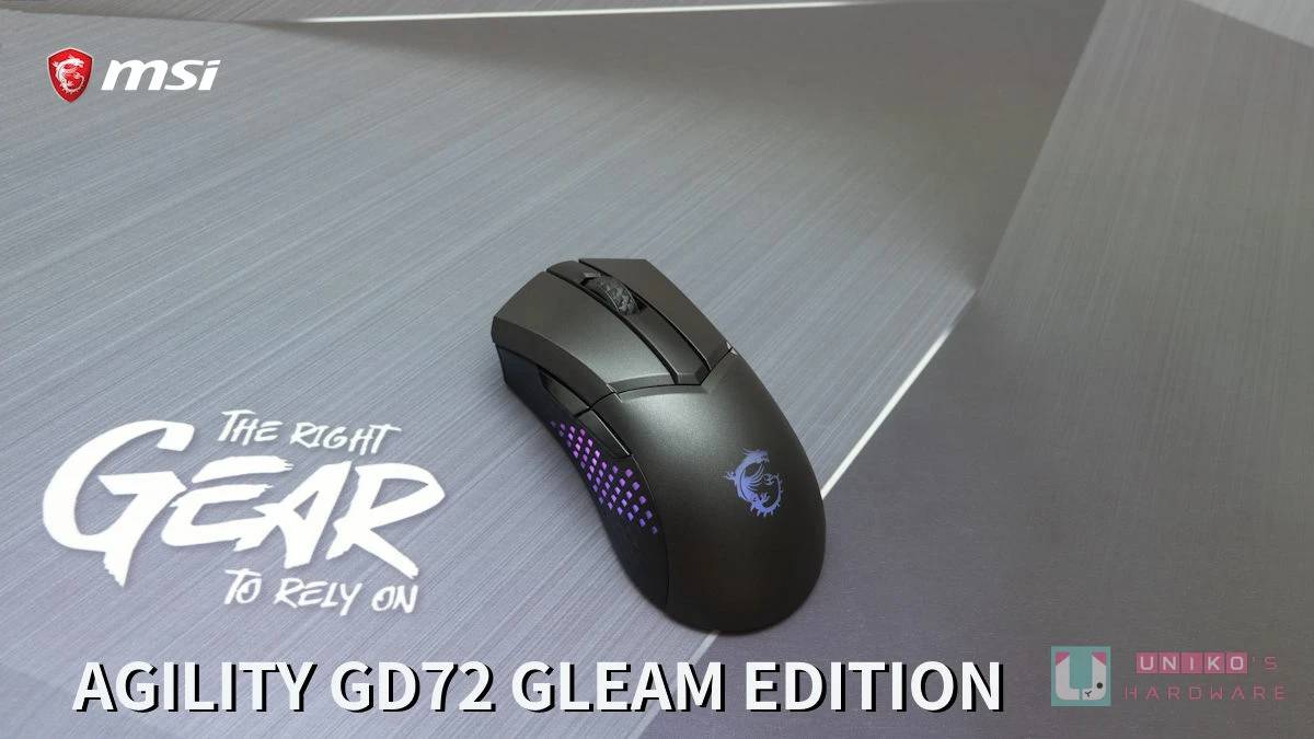 滑顺高质感！ MSI AGILITY GD72 GLEAM EDITION 鼠标垫开箱