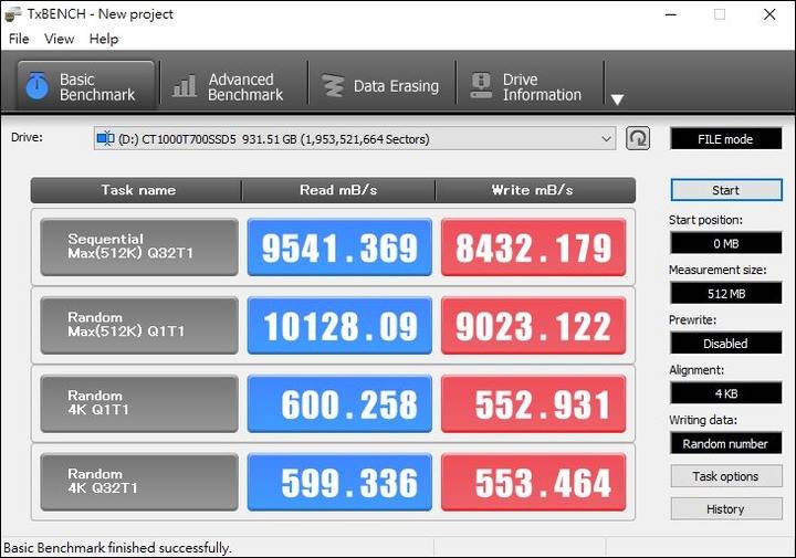 享受PCle Gen5的高速快感，Micron Crucial T700 NVMe SSD 1TB开箱试用