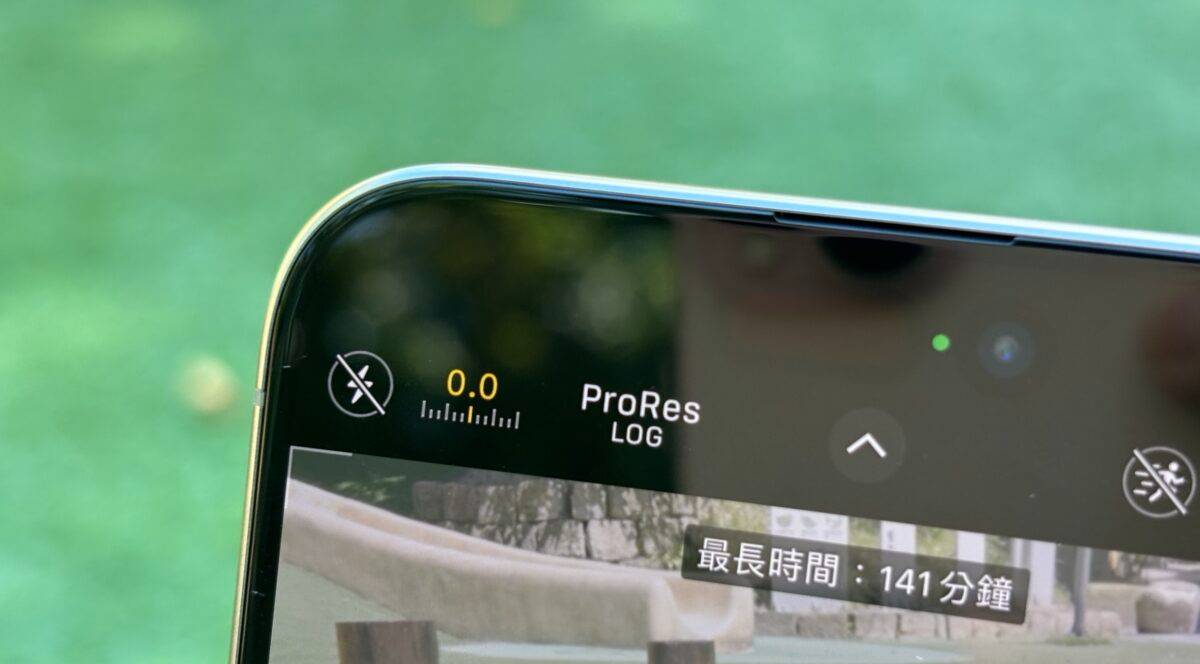 iPhone 15 Pro 开箱评测：新设计、新功能与拍照效果详细看