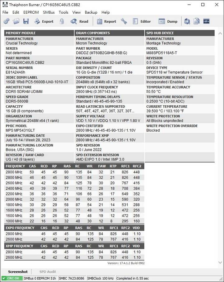 散热片加持，超频性更好，Micron Crucial PRO DDR5 内存开箱试用