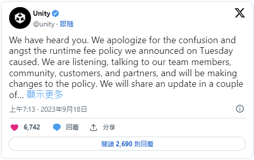 Unity 针对「依游戏安装次数收取费用」政策引发开发者困扰道歉 将听取各方意见后修改