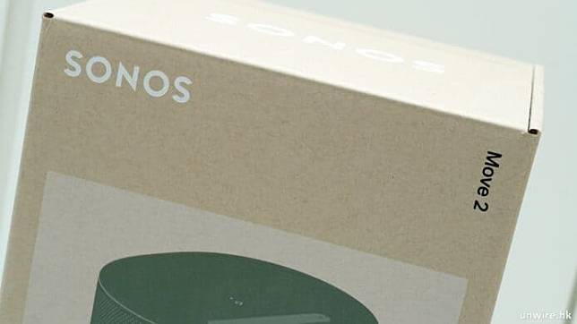 Sonos Move 2 外形 手感 操控 功能 音质 电量开箱评测