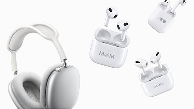 AirPods 入门版及 AirPods Max 最快明年加入 USB-C