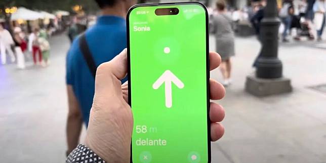 实测超宽带精准搜寻功能iPhone 15可找出60米内朋友位置