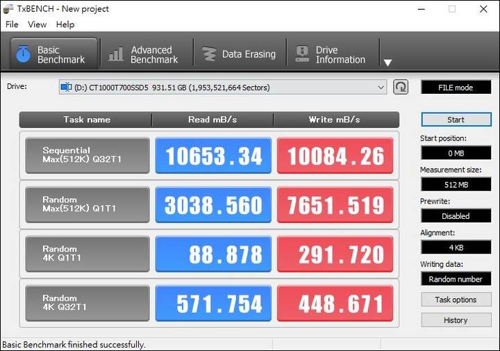 享受PCle Gen5的高速快感，Micron Crucial T700 NVMe SSD 1TB开箱试用