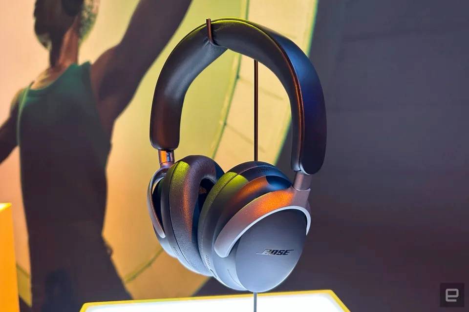 Bose QuietComfort Headphones