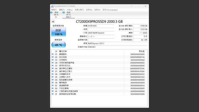 轻巧的 10Gbps 固态硬盘，开箱评测 Crucial X9 Pro