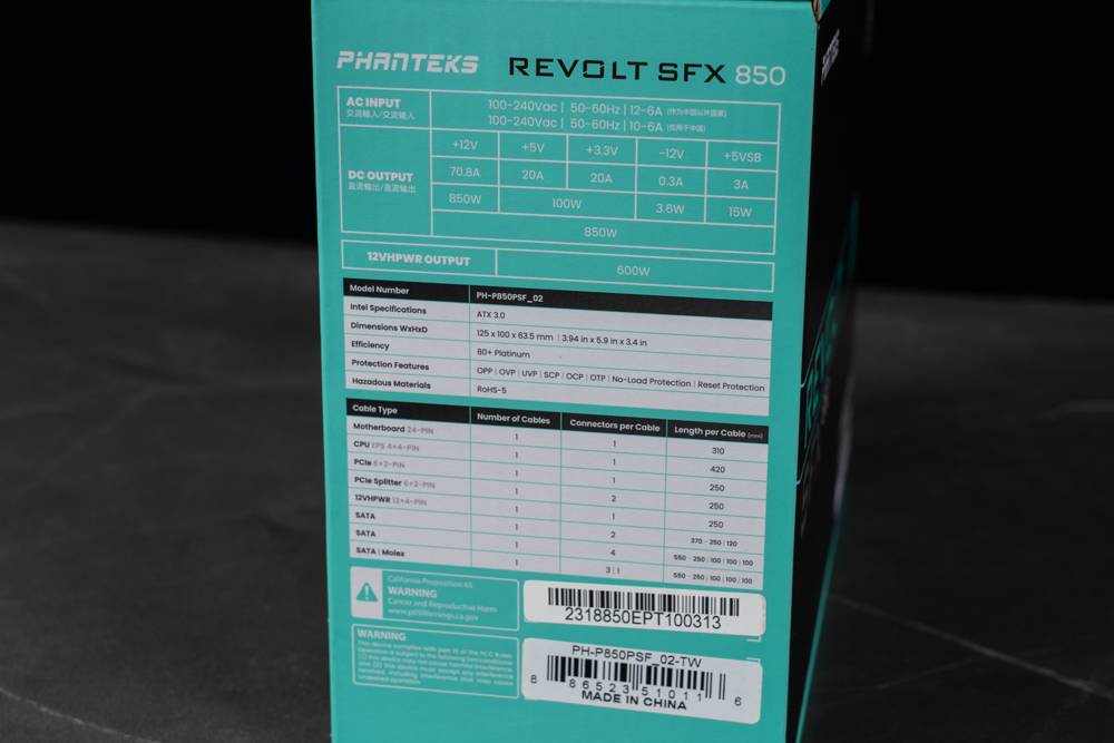 满分规格 ！ ITX 机壳救星 | Phanteks REVOLT SFX 850 Platinum 电源供应器开箱测试