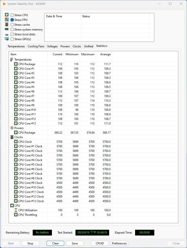 九州风神 DEEPCOOL LT720 360mm一体式水冷散热器-搭载独创多维无限镜面灯效，还有强悍散热