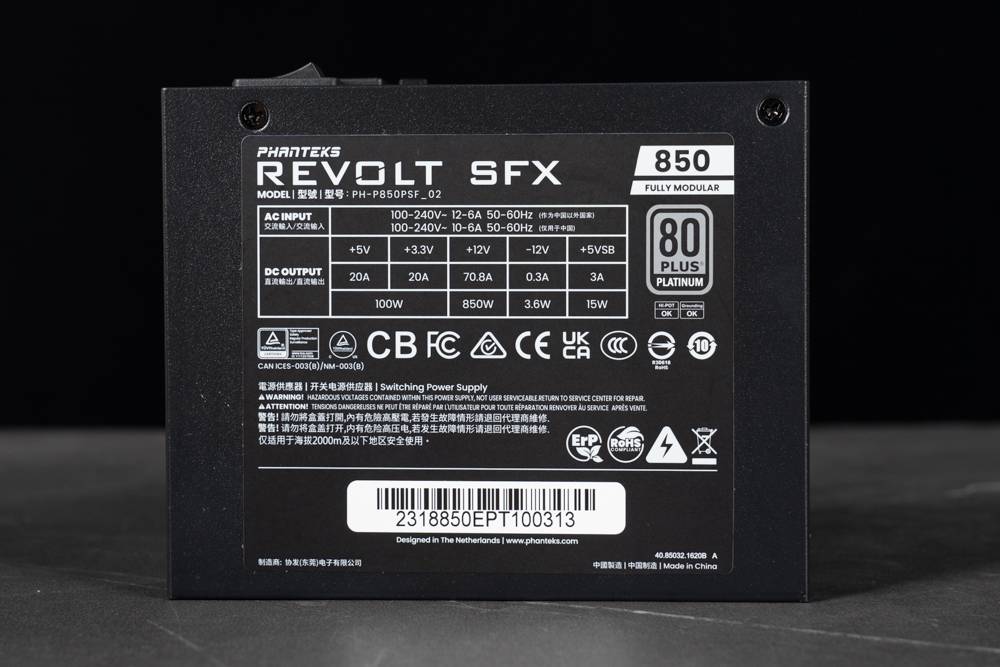 满分规格 ！ ITX 机壳救星 | Phanteks REVOLT SFX 850 Platinum 电源供应器开箱测试