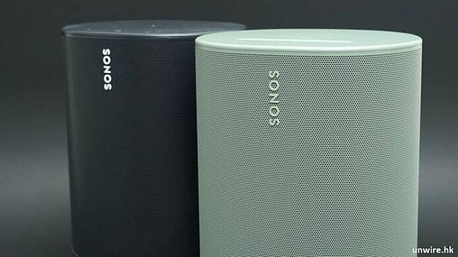 Sonos Move 2 外形 手感 操控 功能 音质 电量开箱评测