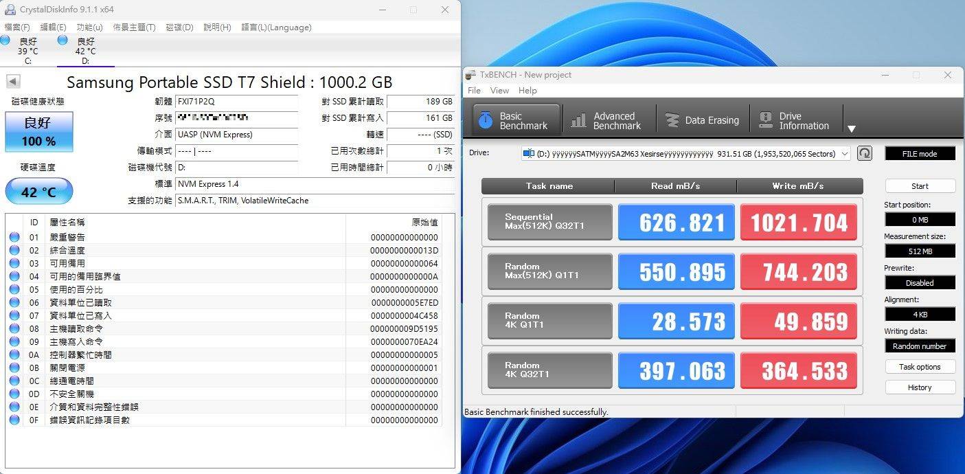 三星SAMSUNG T7 Shield 1TB USB 3.2 Gen 2移动固态硬盘-防水防尘好厉害，更有1050MB/s高速传输