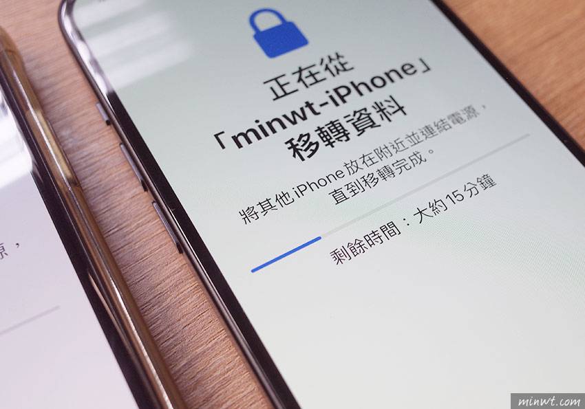 梅问题-iPhone 换机教学：无痛将APP、照片轻松转移到新iPhone15