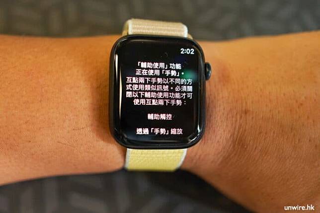 Apple Watch 互点两下 Double Tap 功能【实试】watchOS 10.1 启用方法 + 详细应用例子