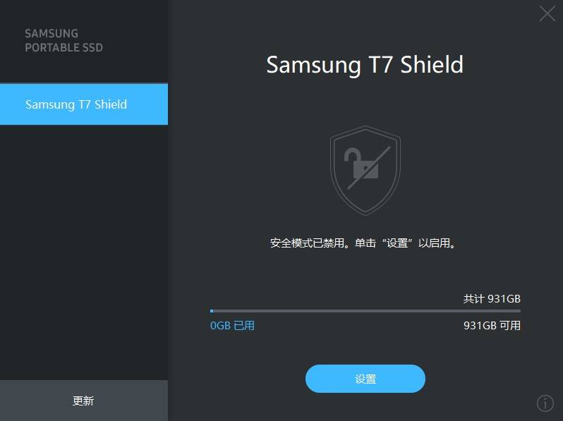 三星SAMSUNG T7 Shield 1TB USB 3.2 Gen 2移动固态硬盘-防水防尘好厉害，更有1050MB/s高速传输