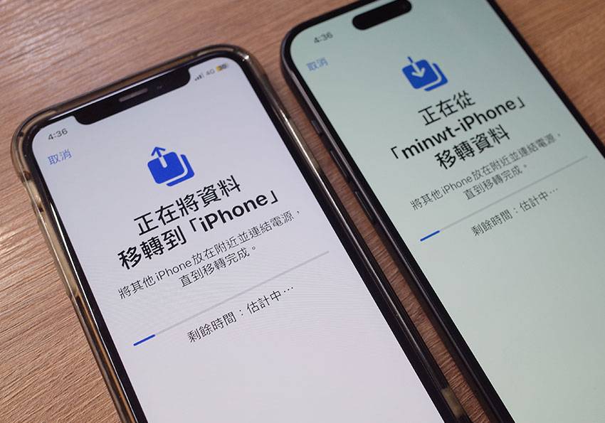 梅问题-iPhone 换机教学：无痛将APP、照片轻松转移到新iPhone15