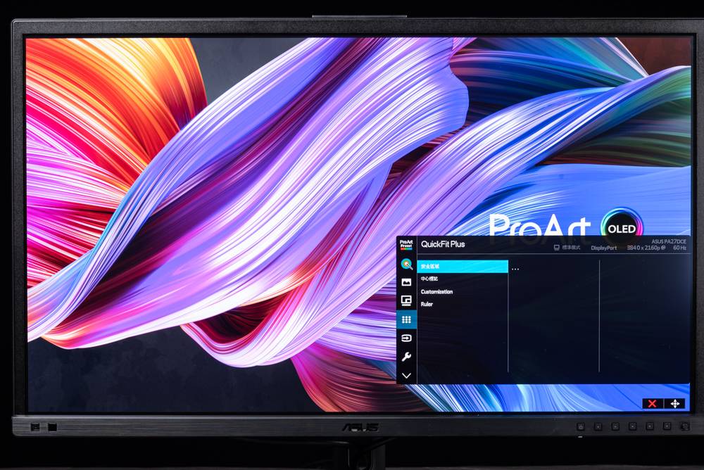 ASUS ProArt Display OLED PA27DCE-K 专业屏幕开箱 / 27 寸 4K HDR