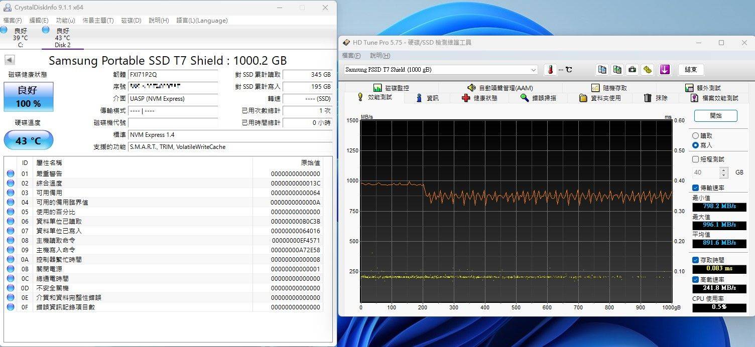 三星SAMSUNG T7 Shield 1TB USB 3.2 Gen 2移动固态硬盘-防水防尘好厉害，更有1050MB/s高速传输