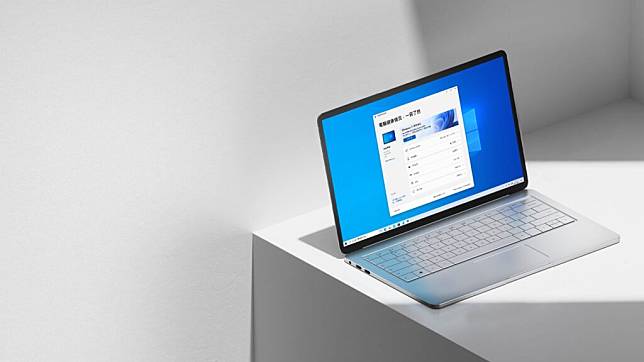 Windows 12 将会是免费升级 不会走订阅制