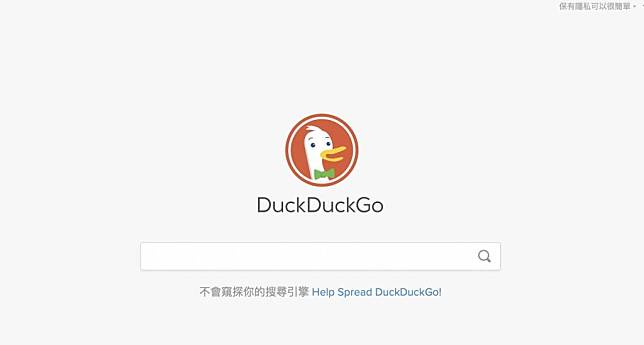 苹果曾考虑 Safari 私密浏览以 DuckDuckGo 作默认搜索器