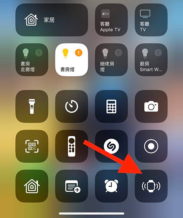 Apple Watch 不知放在哪里 ？ iOS 17 新功能助你呼叫它！