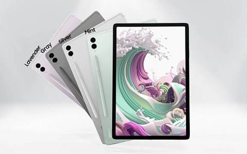 Galaxy Tab S9 FE 发布 两款屏幕尺寸有 5G 版本